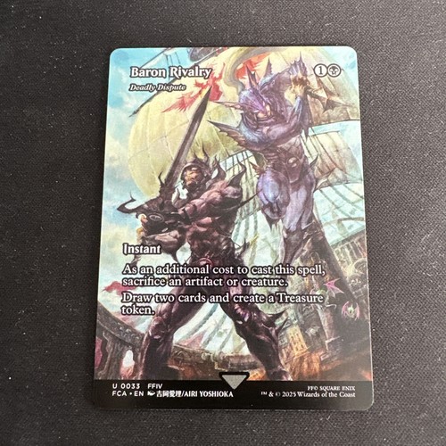 Baron rivalry borderless - rivalry, [u]