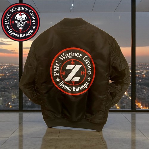 Wagner pmc bomber jacket - pmc,