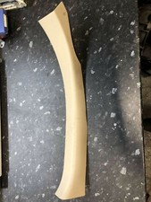 REAR RIGHT DOOR STEP SCUFF