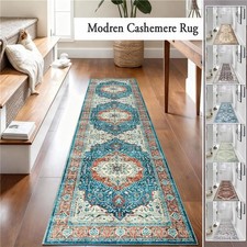 Long Hallway Runner Non Slip Door Mats Bedroom Rugs Kitchen Carpet Floor Mat UK