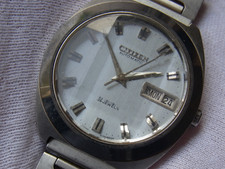 JUNK! CITIZEN AUTOMATIC