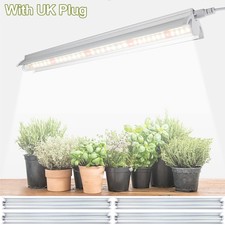 T5 LED Grow Light Strips For