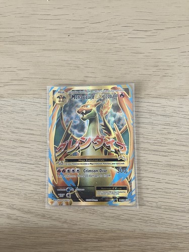 Mega charizard full art - charizard, ex