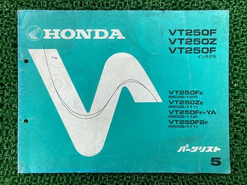 Honda vt250f integra parts - honda,