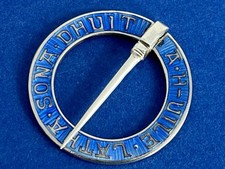 SCARCE  IONA SCOTTISH SOLID SILVER ENAMEL A RITCHIE ANUULAR MARRIAGE BROOCH