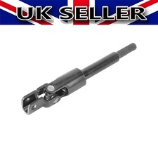 OE Steering Coupling Universal