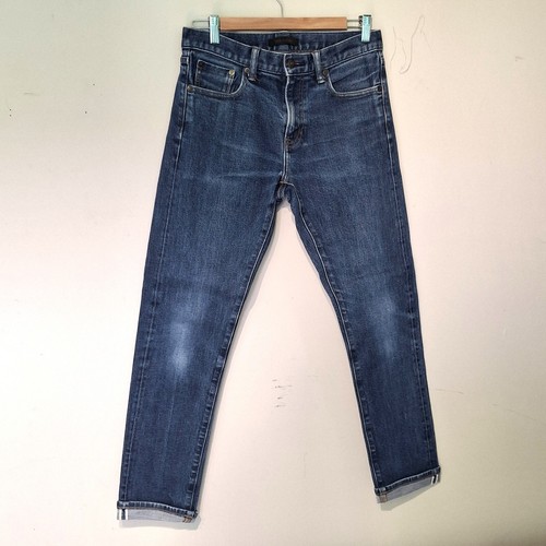 Uniqlo japanese selvedge - uniqlo, denim