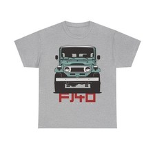 Toyota Land Cruiser FJ40 Green