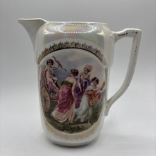 Vintage Pearl Lustre Jug