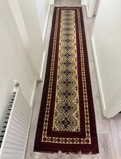Afghan Carpet