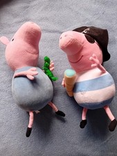 Ty Peppa Pig George Pig  30cm