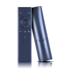 New Voice Remote Control for