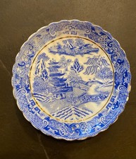 Vintage Willow Blue and White