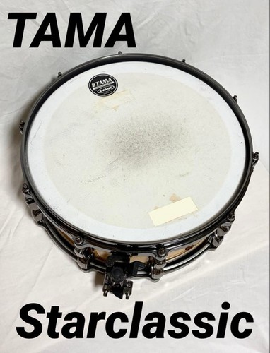 Tama starclassic maple shell - tama,