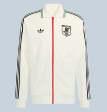 Japan 2026 Official Away
