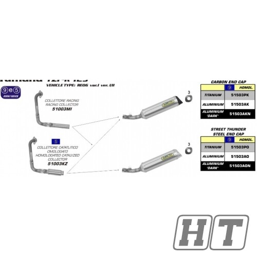 Rear muffler street thunder - rear,