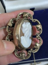 Antique Victorian Rotating