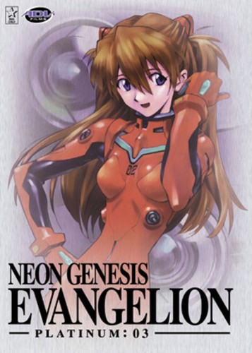 Neon genesis evangelion - neon,