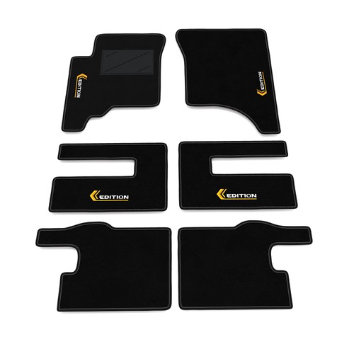 Floor mats compatible - mats, with