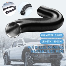 75mm Stretched Length 300cm