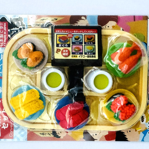 Iwako conveyor belt sushi - conveyor,