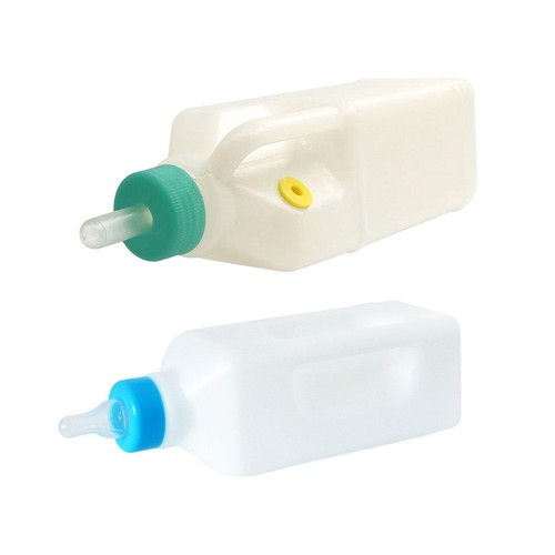 Portable sheep nursing bottle - portable,
