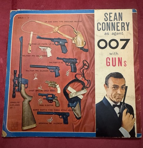 James bond 007 - bond, sean