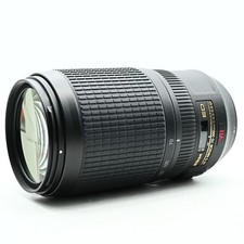 Nikon AF-S VR Zoom-NIKKOR