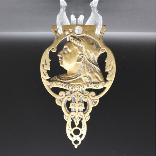 Antique 1897 queen - 1897, victoria