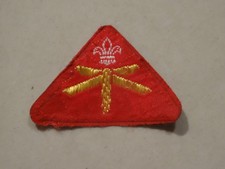 Cub Scout Proficiency Badge - Explorer [Open Emblem & Nylon] (1967 - 1971)