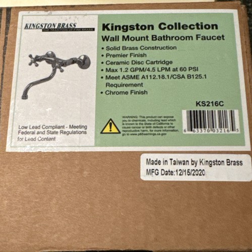 Kingston brass ks216 - brass,