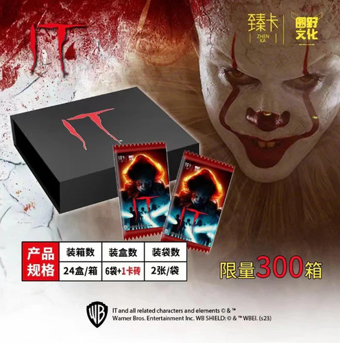 Official pennywise - official, it