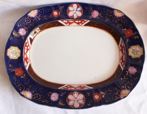 Antique masons ironstone - antique,