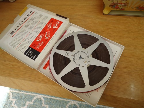Metal reel - tape, spool