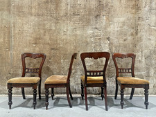 Set four vintage antique - of,