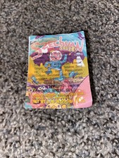 Rick and Morty McDonald’s