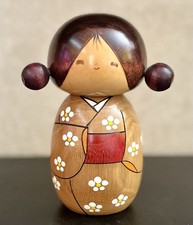 Japanese Wooden Kokeshi Doll