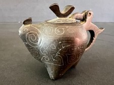 Chinese Bronze w/ Silver Inlay