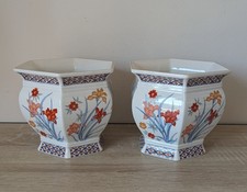 ROYAL WINTON VASES / PLANTERS