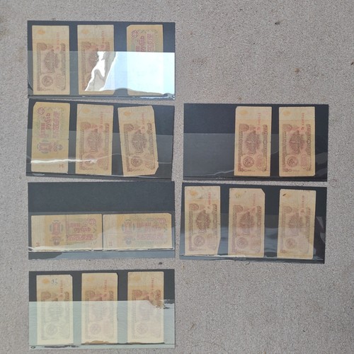 Job lot russian - lot, of.