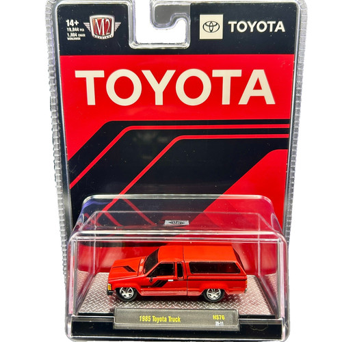 Machines 1985 toyota truck - m2,