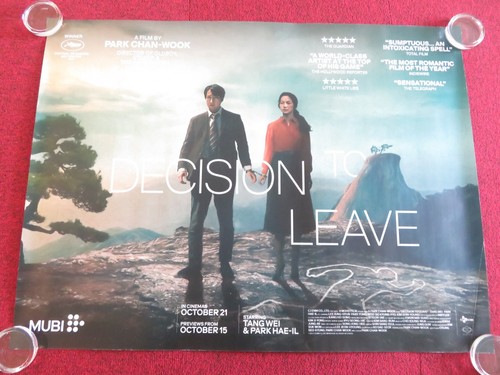 Decision leave quad - decision,