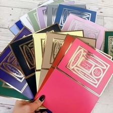 Hunkydory - Foiled Edge