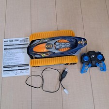 NIKKO MaxetrAxe RC Car