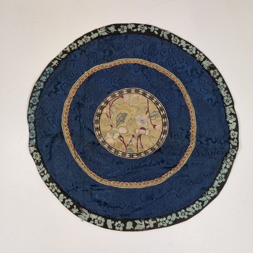 Vintage chinese silk - vintage,