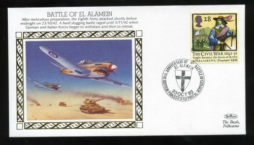 1992 battle alamein - battle, of