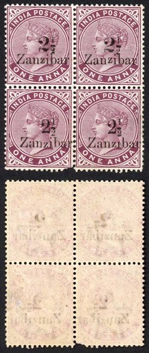 Zanzibar sg25 type - sg25, 1/2d