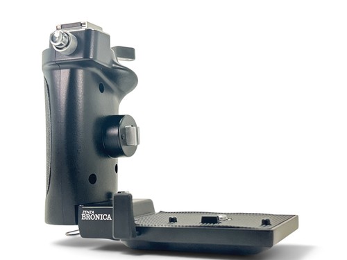 Almost unused zenza bronica - [almost, unused]