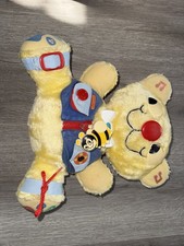 Matchbox Plush Bear Baby Toy