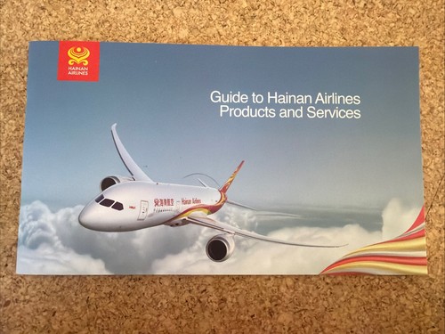 Hainan airlines guide products - hainan,